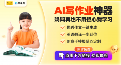 带头树立优良的食物出产抽象和义务