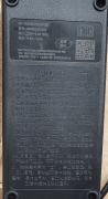 发觉相关违法线索
