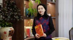山东绿鑫春生态农业成长无限公司