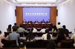 《关于鞭策成立完美出产运营单元食物平安风险