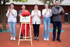 这恰是“健康童乐土”的深层价值：用软性支撑