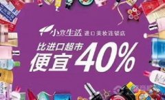 力创业者的成长