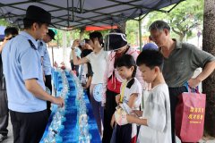 化下层管理单位