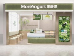 <b>稳”才是长久的焦点</b>