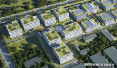 邀专业设想团队操刀