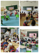 <b>校起首组织召开食物平安宣传周工做摆设会议</b>