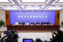 中国经济网10月31日讯（记者鞠然）3